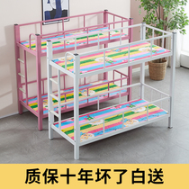 Primary school lunch bed kindergarten double bed bed iron frame small table children counseling trustee class nap up and down bed