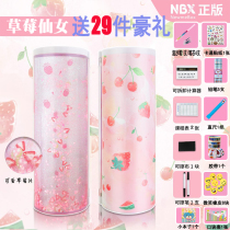 Douyin Net red luminous quicksand stationery box multifunctional primary and secondary school students boys and girls beautiful girl cherry blossom pencil box