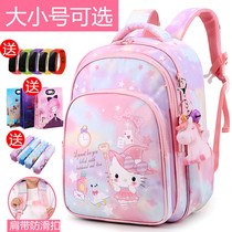 School bag schoolgirl 1-3-4-Grade 6 childrens backpack Ultra-lightweight load-reducing ridge protection cute princess backpack
