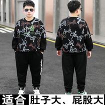 Fat Boy Clothing Boy Gaffe Increase Sports Suit Spring Autumn Sweatshirt CUHK Tong Pure Cotton Loose Leisure Two Sets Tide
