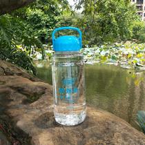 Migrant workers 3000ML extra large capacity explosion-proof plastic portable water cup oversized kettle tea cup straw