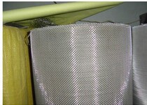  Anping stainless steel filter high temperature resistant metal screen wholesale 100 mesh filter acid and alkali resistant wire mesh price