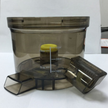 JE-07 Lion Witt Juicer Original Juice Machine Accessories JE-31 Juicing Cup Filter Screen Screw Cap Millet Universal