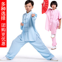 Chinese style childrens Taiji clothing male and female children youth martial arts practice clothing cotton and hemp children Taijiquan clothing