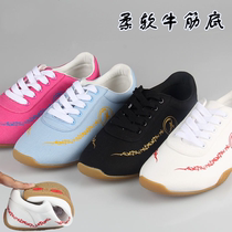  Fashion martial arts shoes mens and womens canvas beef tendon bottom sports running shoes Kung fu training shoes middle-aged and elderly tai chi morning exercise shoes
