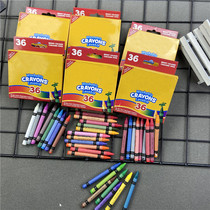 Not many ~ out of the United States single 36 pieces of children paint paint paint children baby paint color crayon set
