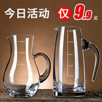 Crystal glass liquor wine splitter with scale Small wine jug set Pour wine jug Wine measuring device Wine cup decanter Household