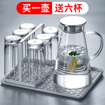 Household glass cold kettle cool kettle high temperature resistant cold water cup set Open Kettle Teapot water bottle tie pot large capacity