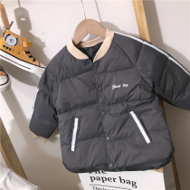 Boys down cowardly jacket 2020 winter new childrens down jacket jacket round neck jacket down