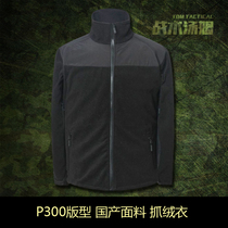 Pure black windbreaker P300 cold-proof fleece warm jacket 400g domestic fleece