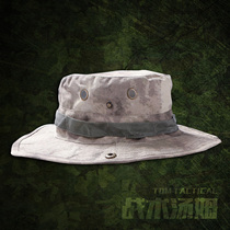 Pennihat A-tACS Gobi Desert Desert Ruins Grey Ruins Tactical Round Side Hat Mountaineering Shading Tactical Tom