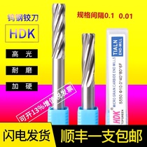 Tungsten steel reamer hard high precision screw alloy reamer 7 7 1 7 2 7 3 7 4 7 5 7 6