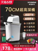 Korean modern foot bath electric massage heated constant temperature household foot bath foot bath High depth barrel over the calf over the knee