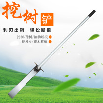 Tree digging shovel manganese steel thickened seedling root shovel shovel outdoor tree root shovel digging pit artifact shovel farming