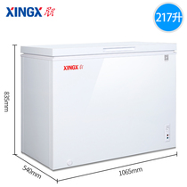 XINGXXING BD BC-217JE micro-frost small freezer Household small commercial refrigeration horizontal freezer