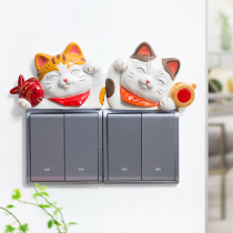 Recreation cat switch decorative stickers wall stickers 3d three-dimensional living room wall creative cover socket frame household protective cover