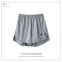 New Sleeping Pants Woman Thin summer shorts Loose Big Code Sports Casual Home Pants Lady can wear home pants