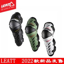 South Africa 2022 new leatt knee pads cross-country motorcycle rally Forest Road knee pads riding knee pads