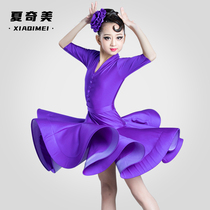 Childrens Latin dance regulations Competition suit Spring and summer practice suit Girl performance suit Professional examination suit V-neck performance suit