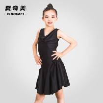 Childrens Latin dance training uniform female summer conjoined backless black professional uniforms childrens performance clothing split practice skirt