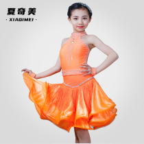 Childrens Latin dance competition flower suit Diamond performance suit Adult professional childrens performance suit oblique shoulder denim tassel skirt