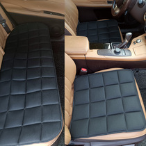 Car cushion Three sets Four Seasons Universal built-in bamboo charcoal No backrest in rear row Sheets Breathable Brief Anti Slip