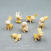 Cute little rabbit simulation mini animal plastic model doll cartoon micro landscape ornaments set of 7 models 61