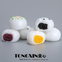 Simulation mini cute little bun quicksand bag bean sand bag food play model decoration play home kitchen food toys