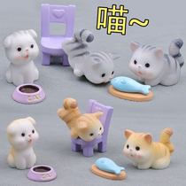 Simulation Q cute cute little animal cat loves to eat fish miniature landscape model car desk office ornaments