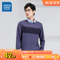 Jeanswest spring and autumn new knitted sweater mens 14-pin core yarn bottoming shirt fake two thin sweater sweater tide