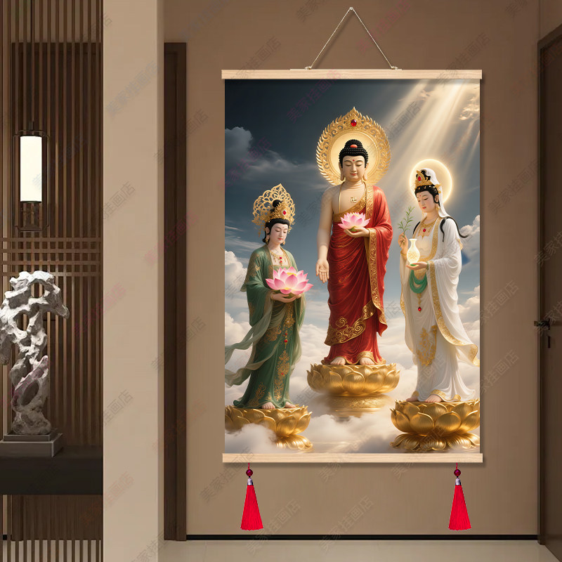 西方三圣画像挂画-西方三圣画像挂画促销价格、西方三圣画像挂画品牌- 淘宝