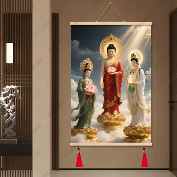西方三圣画像挂画-西方三圣画像挂画促销价格、西方三圣画像挂画品牌- 淘宝