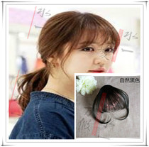 Hot sale mini air sideburns female fake bangs Korean ultra-thin invisible no trace Qi Liu Hai wig