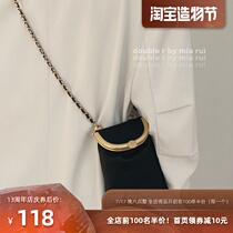 Xiaorui Liang bag original niche cigarette box bag chain mobile phone bag shoulder messenger bag female 2021 new summer