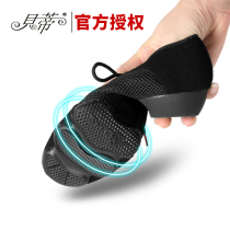  Betty Latin dance shoes Mens and womens professional dance shoes ballroom dance shoes modern dance teacher shoes JW-1