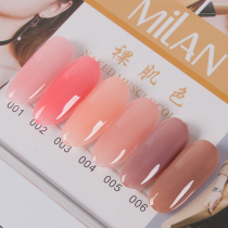  Nail shop transparent skin color nail oil glue nude pink jelly color Ice transparent healthy pink flesh color light therapy glue 2020