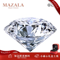 mazala diamond custom GIA Diamond loose custom 18K gold wedding dui jie 1 karat courtship ring for women