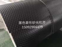 Woodworking sander belt Black diamond conveyor belt One-sided anti-slip conveyor belt Diamond checkered conveyor belt