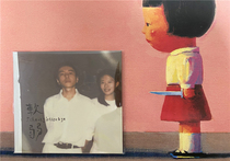 Spot Schoolgirlbyebye band weakness album CD new genuine