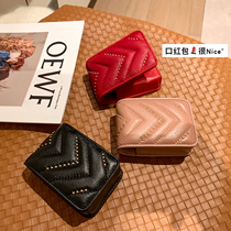  Dongsheng leather first layer cowhide lipstick bag small wallet female 2021 new mini fashion small and exquisite coin purse