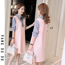 Pregnant women autumn suit fashion shirt dress small 2021 new coat spring and autumn winter business wear