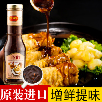 Thailand imported Russas garlic oyster sauce Condiment Barbecue sauce Hoisin Sauce Cooking seasoning Garlic oyster sauce Oyster sauce