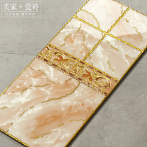 Gold-throwing bricks 300 Microspar Plus Pearl Powder Polishing Bricks Toilet Kitchen Balcony Wall Floor Tiles