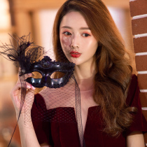 Black Masked Feather Mesh Covered Elegant Upper Half Face Mask Halloween Party Festival Adult Mask Jewelry