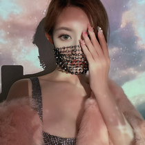 With Drill Mesh Red Mask Full Drill Fashion Decoration Goddess Mask Live Makeup Prom Party Sexy Cover Mask