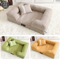 New Kennel Cat Nest Pet Sofa Nest All Season Versatile Removable Wash Nest Teddy Fou Kokie Small and medium size Nest Cushion