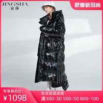 Down jacket female couple 2021 winter new ultra-long thickened loose version of white duck down jacket ins tide glossy
