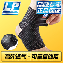 LP football sports ankle sprain recovery fixed ankle wrist children medical elastic bandage ankle strap anti-sprain foot