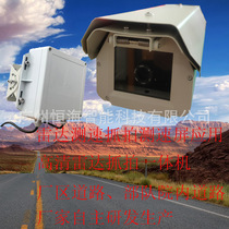 HD speeding capture all-in-one machine speed camera speed overlay SD card storage