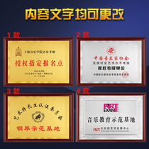 Music training institution card flat production childrens guitar piano instrument model training school medal certificate customization